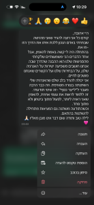 IMG_6924